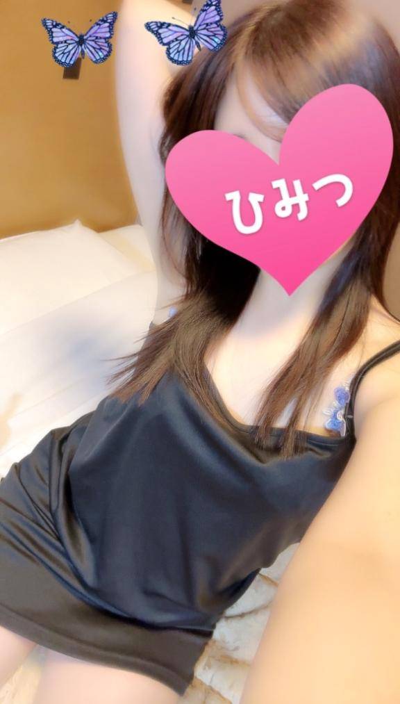 出勤?