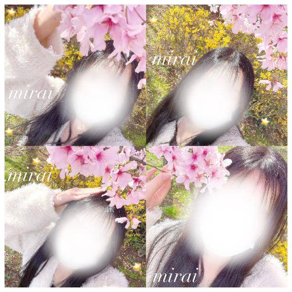 ??新年度???