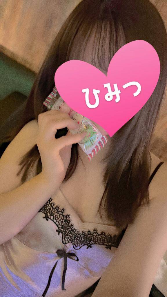 出勤?