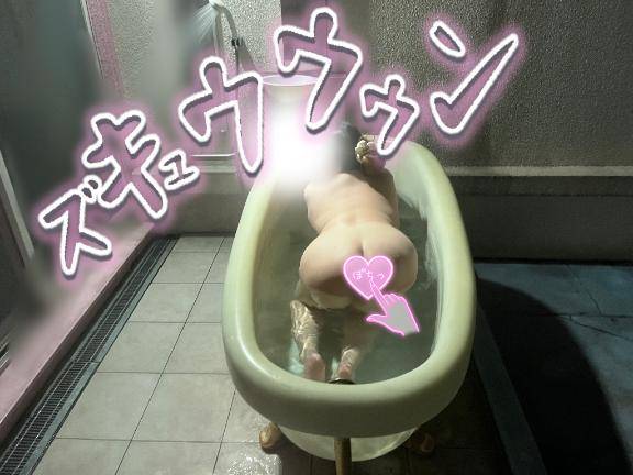 次回16時30分以降??♀???