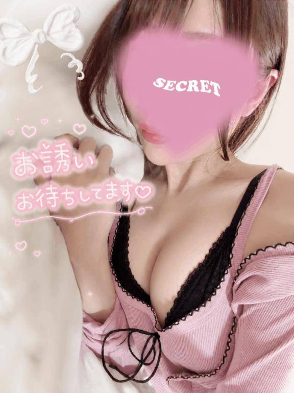 出勤?