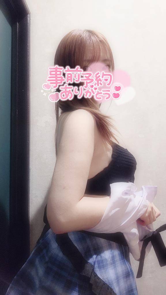 お誘いありがとう??