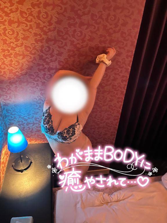 出勤?