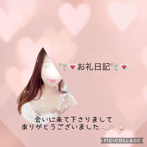 ピアナ 御新規様?*¨*?.???