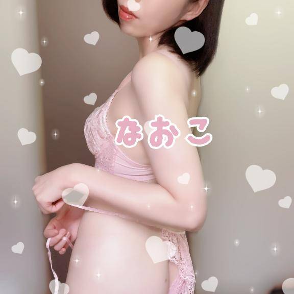いつもありがとう?