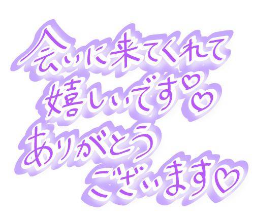 月末??