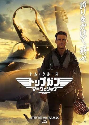 好きな映画
