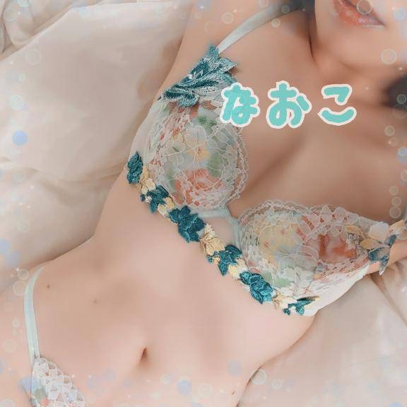 [お題]from:1LOW5132さん