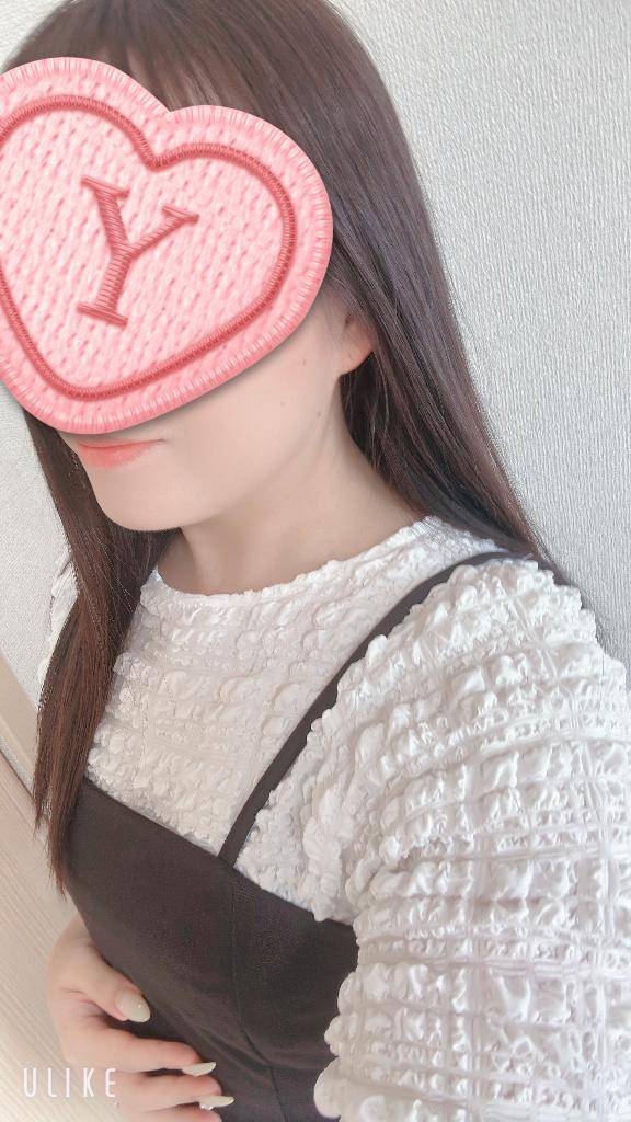 ご興味あれば?
