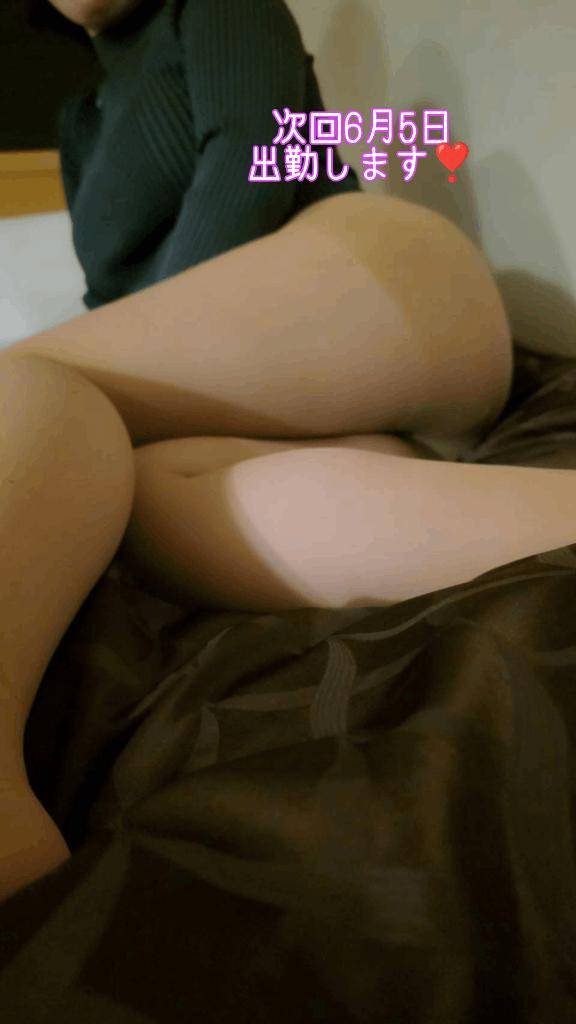 次の出勤??