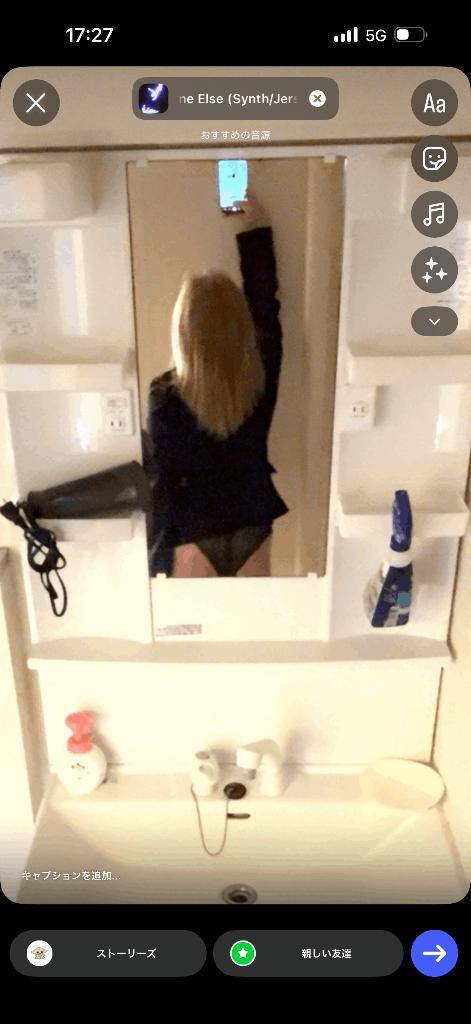 お礼?