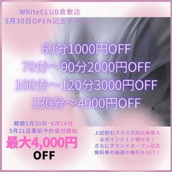 15時~??♀???