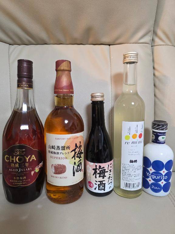 たんじょーび！