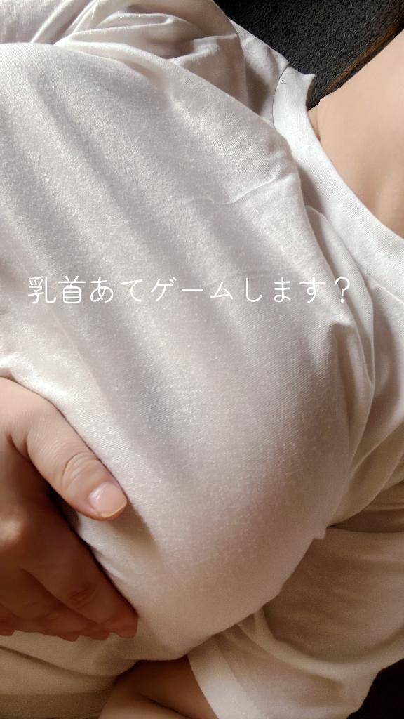 空きました??♀???