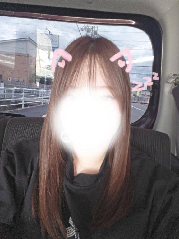 本日～??