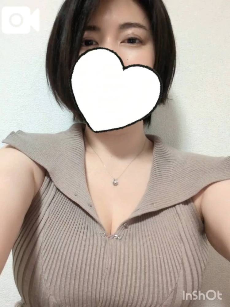 17日のお礼日記💌