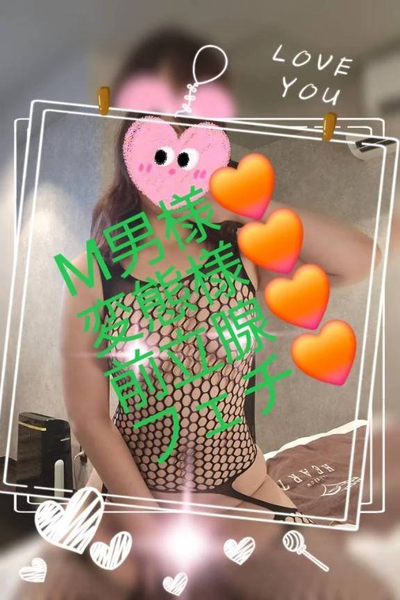 とりあえず二度寝さんへ♡♡