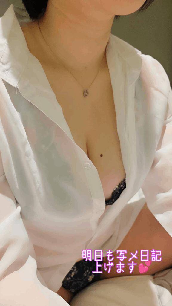 明日も??