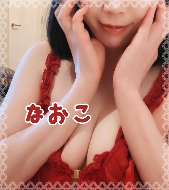 嬉しい???