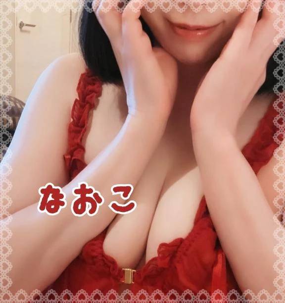 嬉しい😊❤️