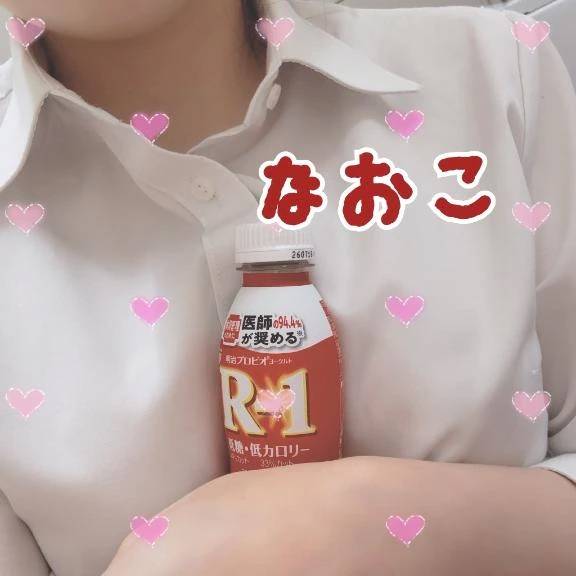 エロあざとい😘？