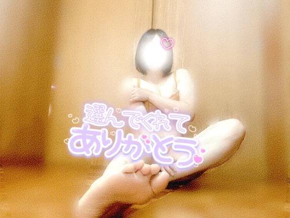 ひろか💕(White CLUB ホワイトクラブ)