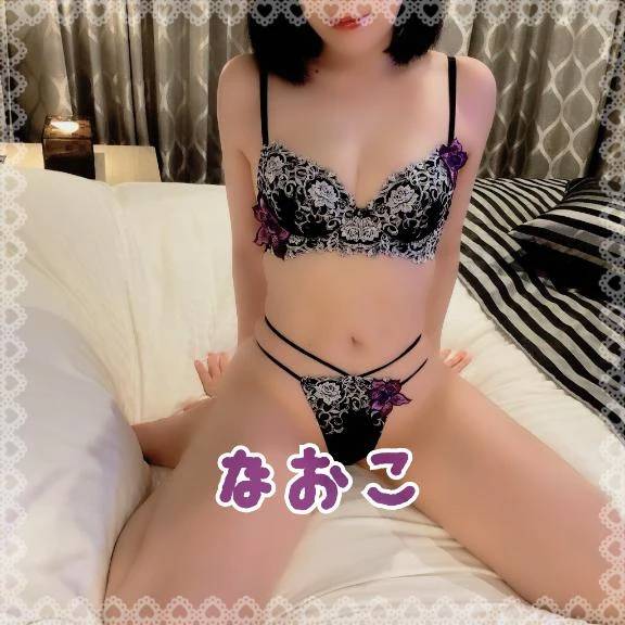 🙇‍♀️💦