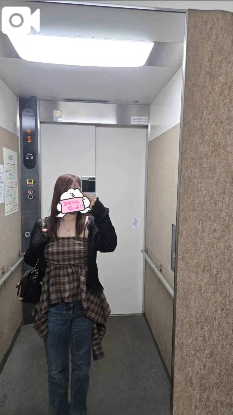 💌すずらんからお願いです💌