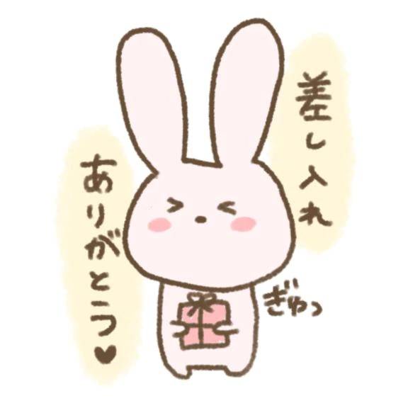 ありがとうございました🙂‍↕️✨
