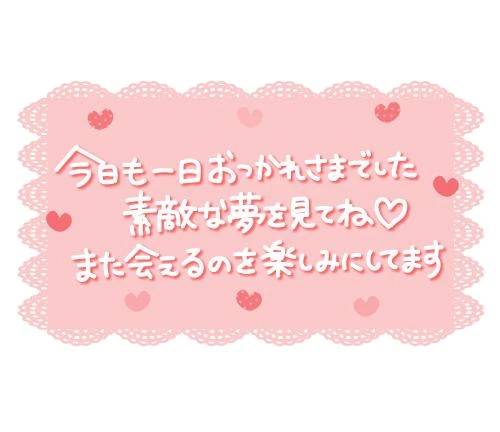ありがとうございました🙂‍↕️✨