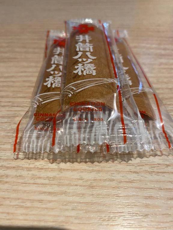 今は..😌