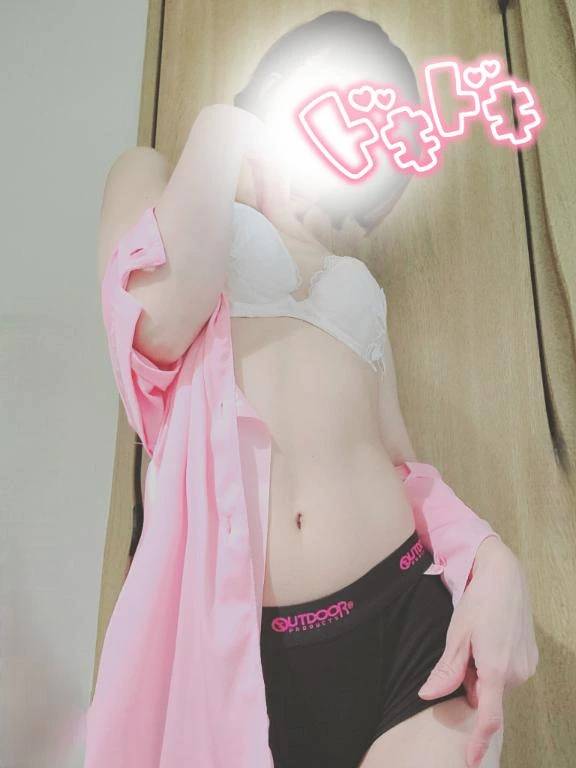 おはよ