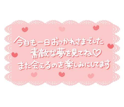 ありがとうございました🙂‍↕️✨