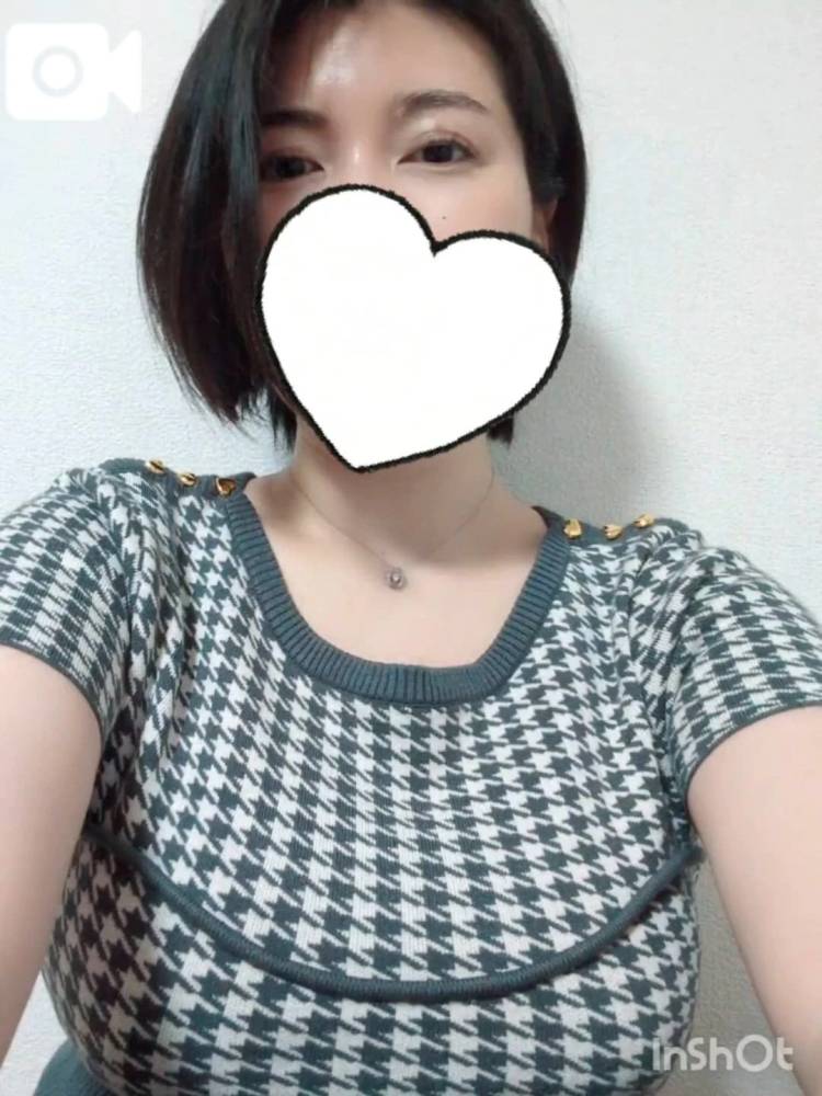 20日のお礼日記💌