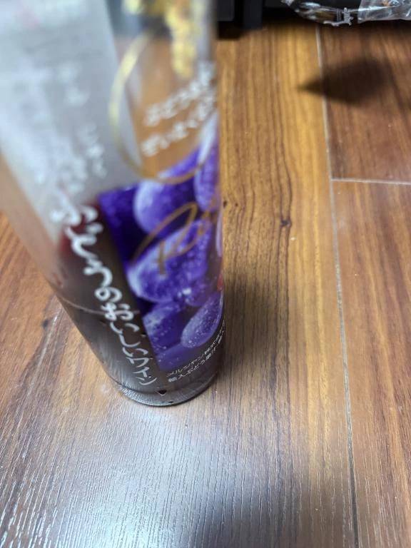 久しぶりに瓶直飲み