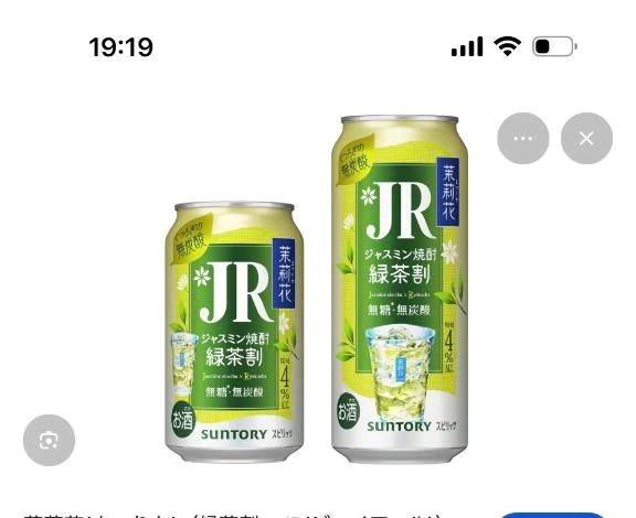 これほしいのにない