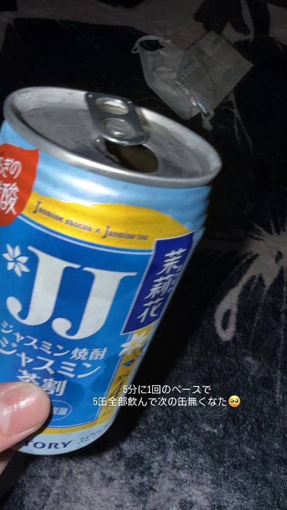 お礼💌