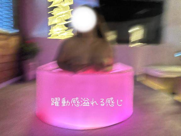 ご予約ありがとう??