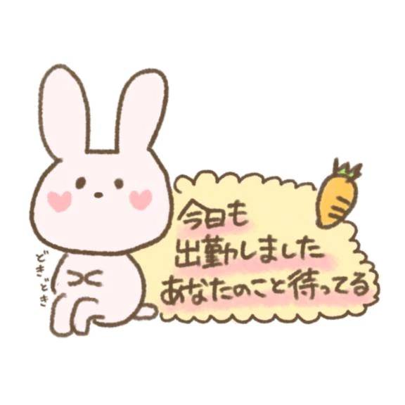 遅くなりましたが..🙂‍↕️