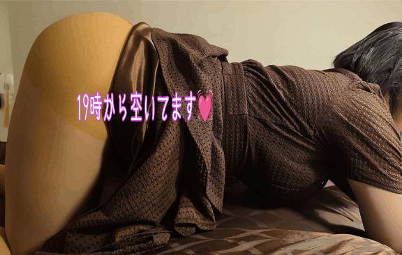 本日、