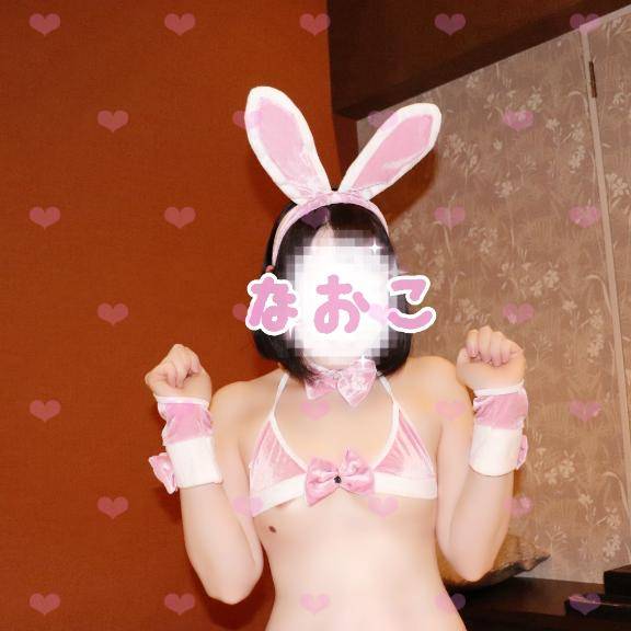 にぎにぎ??させて?？