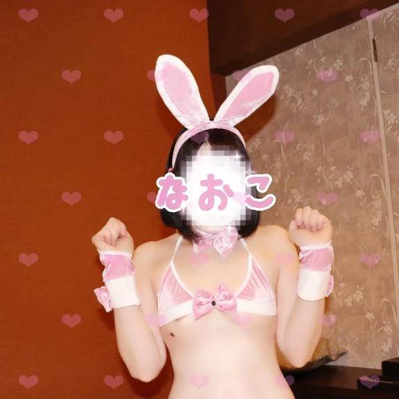にぎにぎ❤️させて🥺？