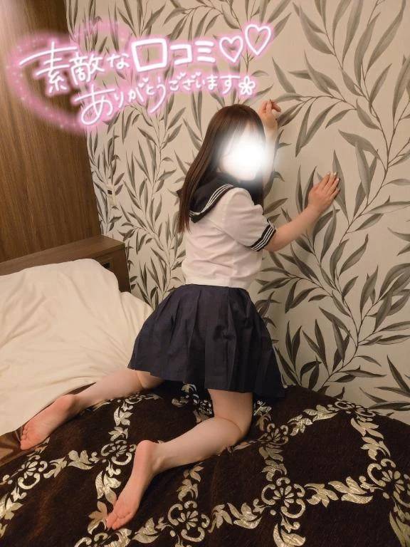 ⭐お礼写メ日記⭐