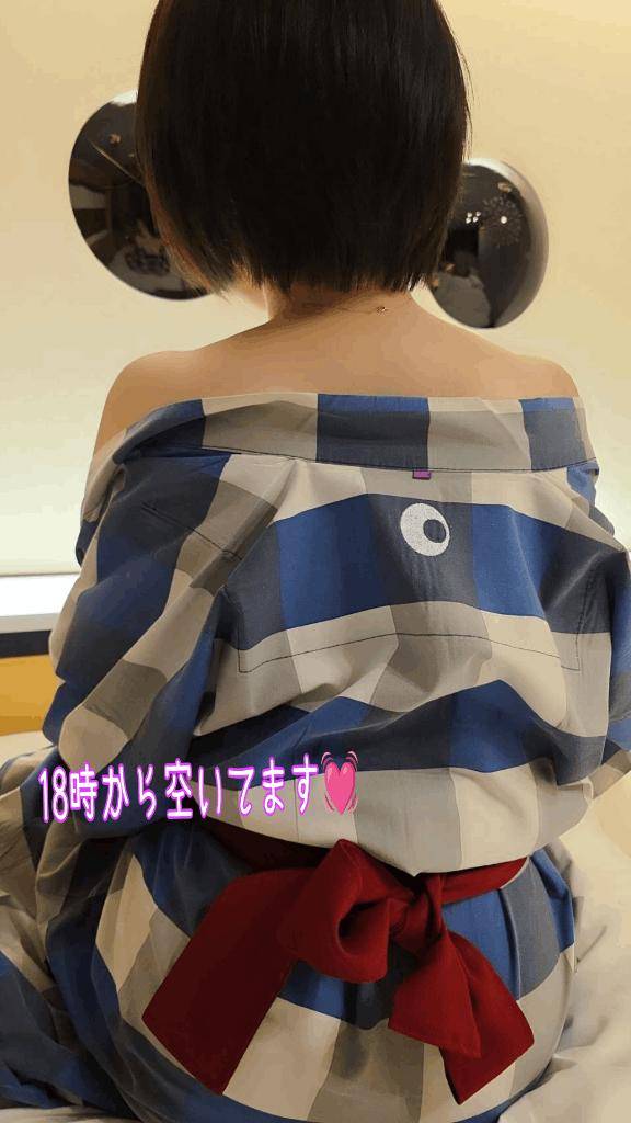 お待ちしております??