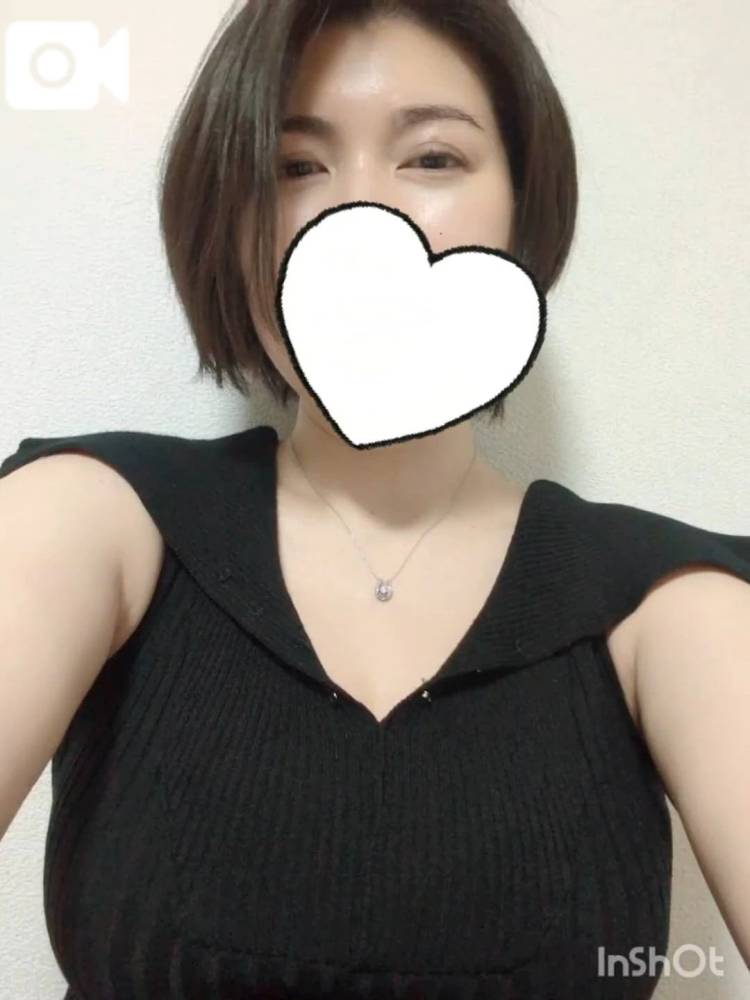 20日のお礼日記💌