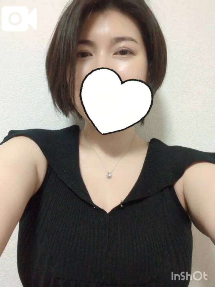 20日のお礼日記💌