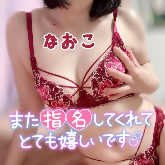 8/27❤️ラヴィアンのお兄さん