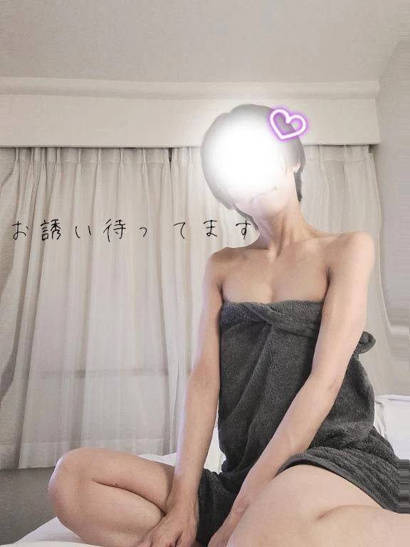 出勤します