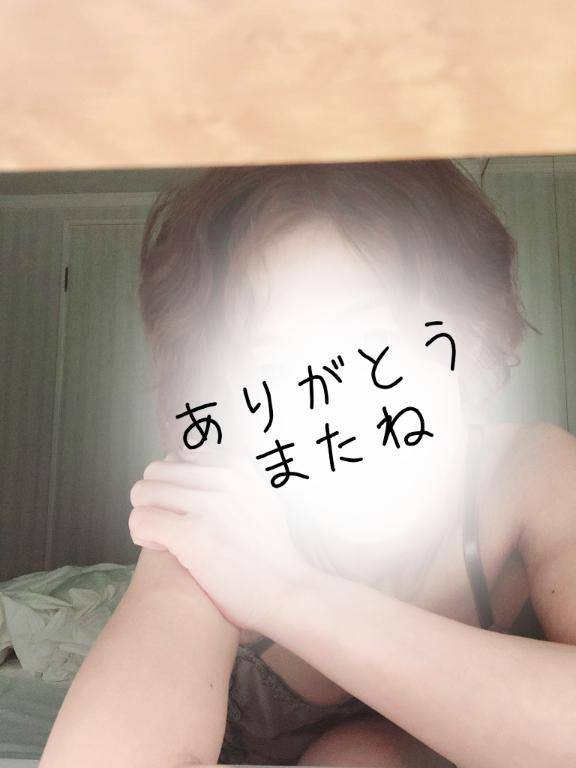 おやすみなさい