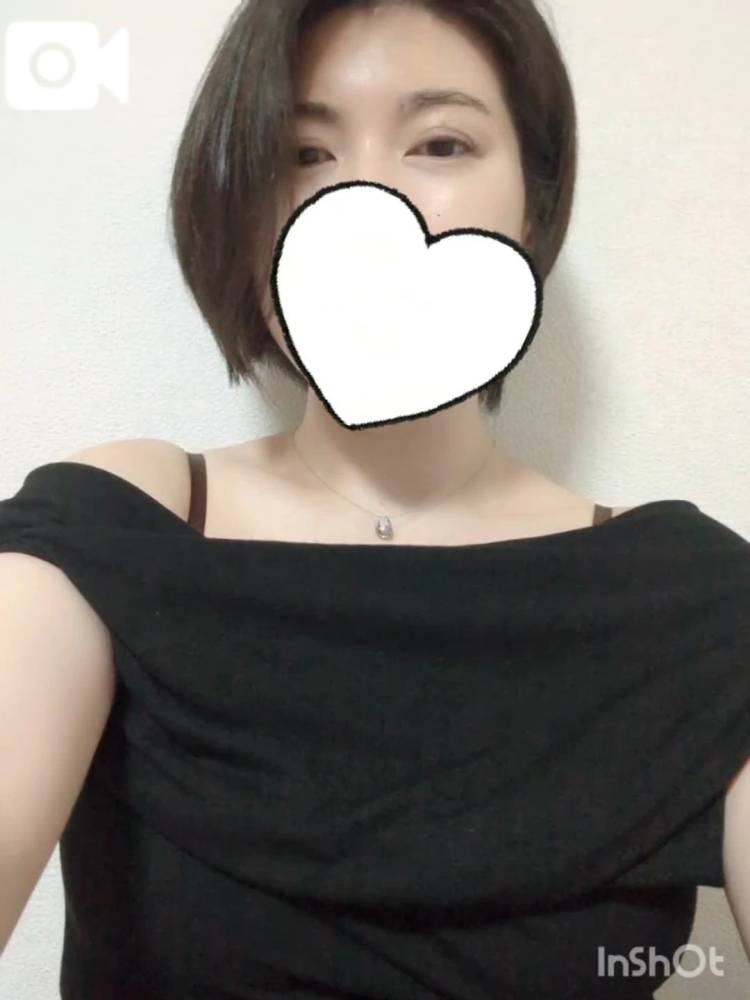 23日のお礼日記💌